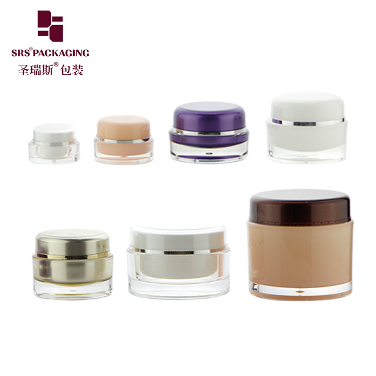 Hot-sell 100g Empty Plastic Cosmetic Eye shadow Cream Acrylic Cosmetic Jar Round Sample Jar